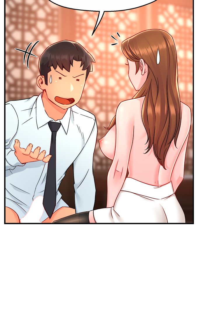 第37话 - 请先满足我吧 第 39 页