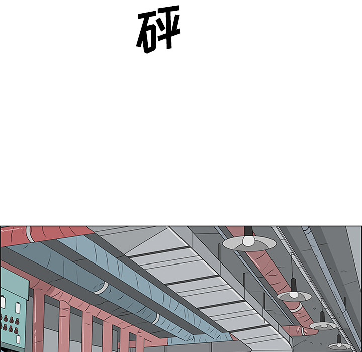 第49话 第 67 页