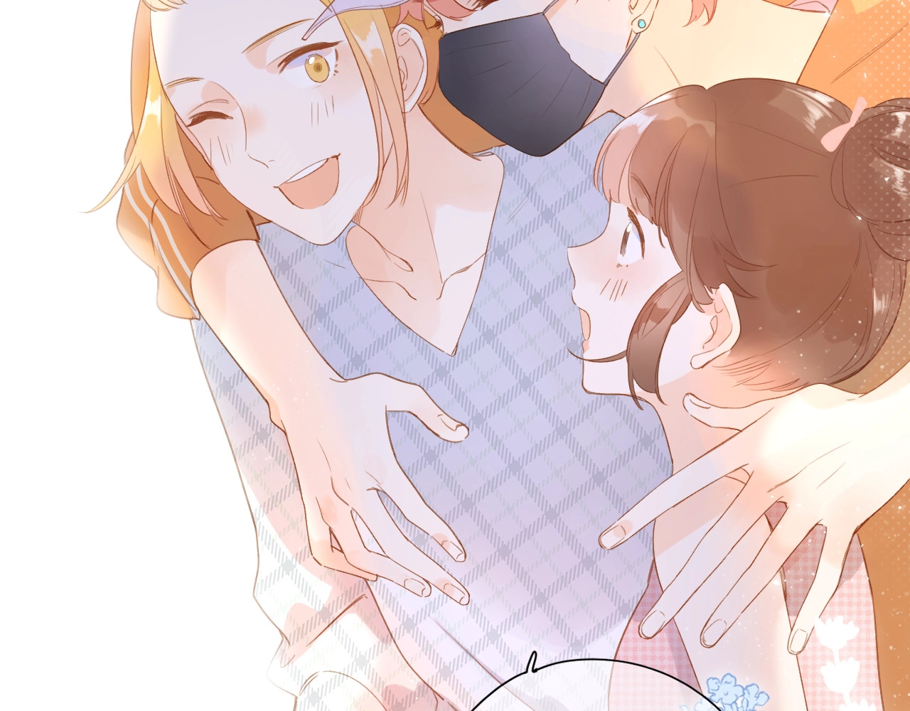 第91话 夏之声3 第 41 页