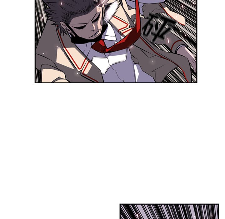 第59话 第 61 页