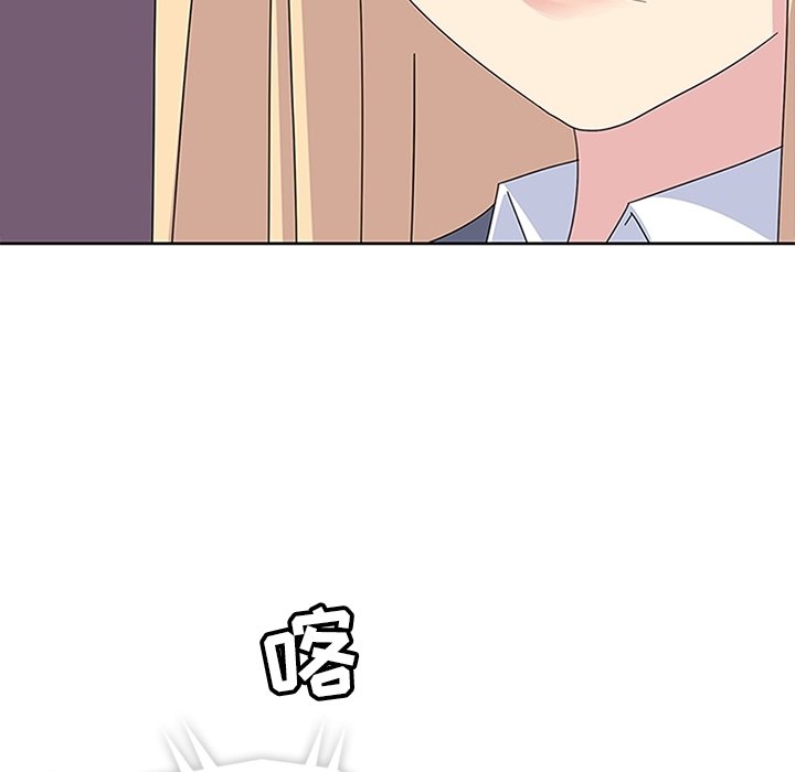 第27话 第 115 页