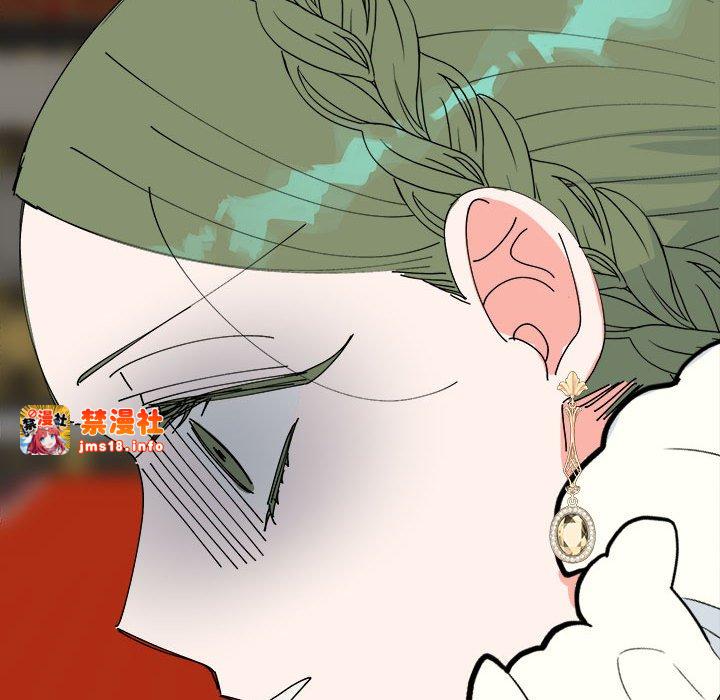 第29话 第 105 页