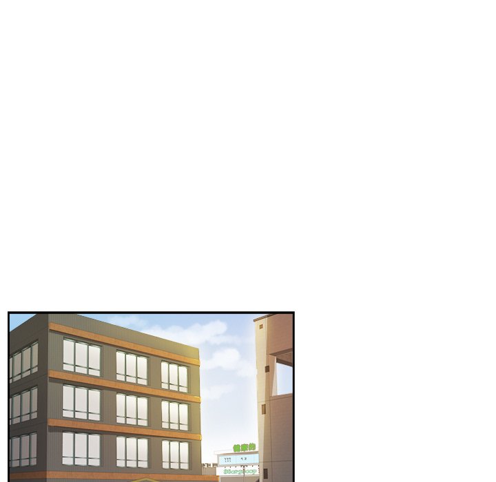第11话 第 53 页
