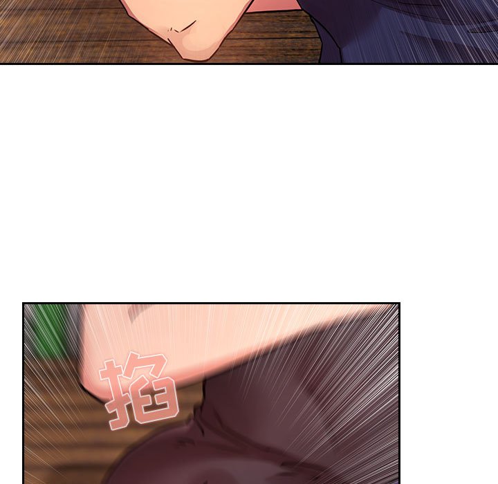 第48话 第 57 页