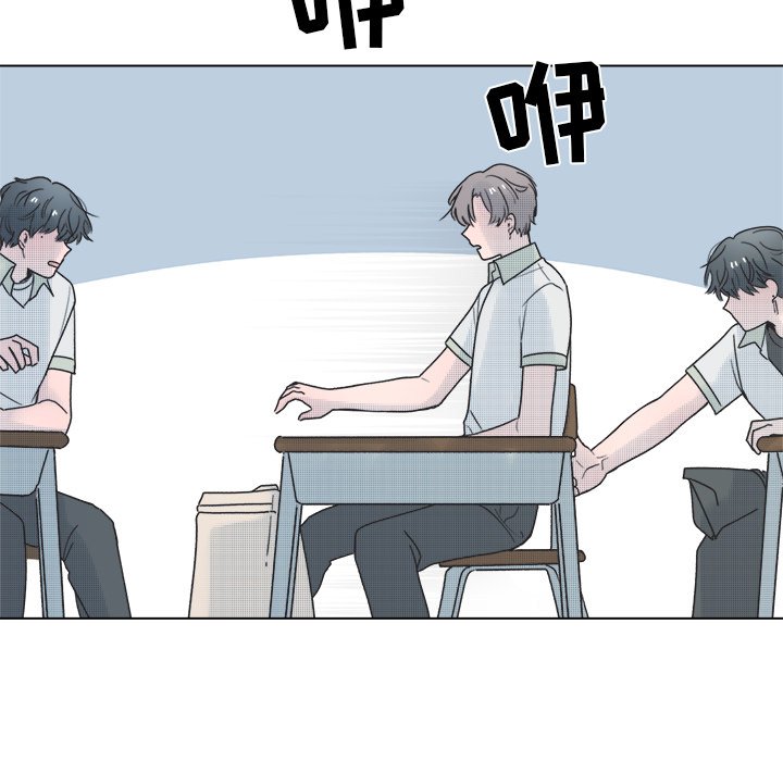 第39话 第 30 页