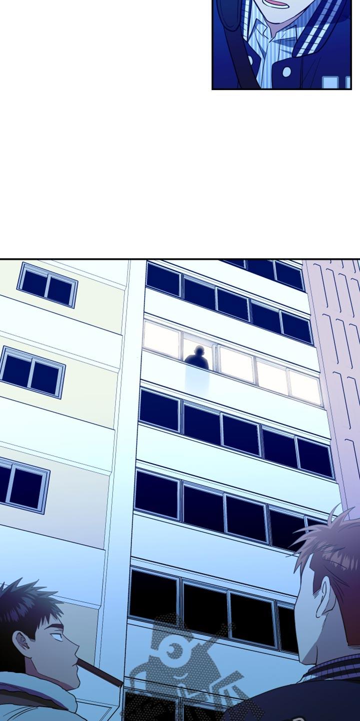 第24话 肯定会发疯 第 19 页