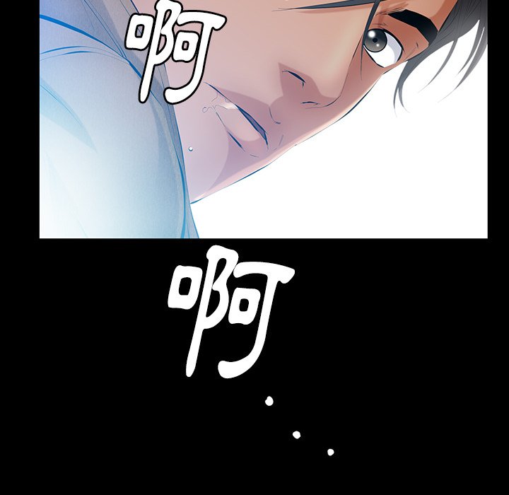 第39话 第 65 页