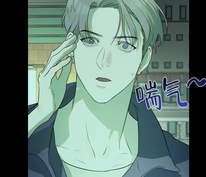 第16话 娃娃脸 第 5 页