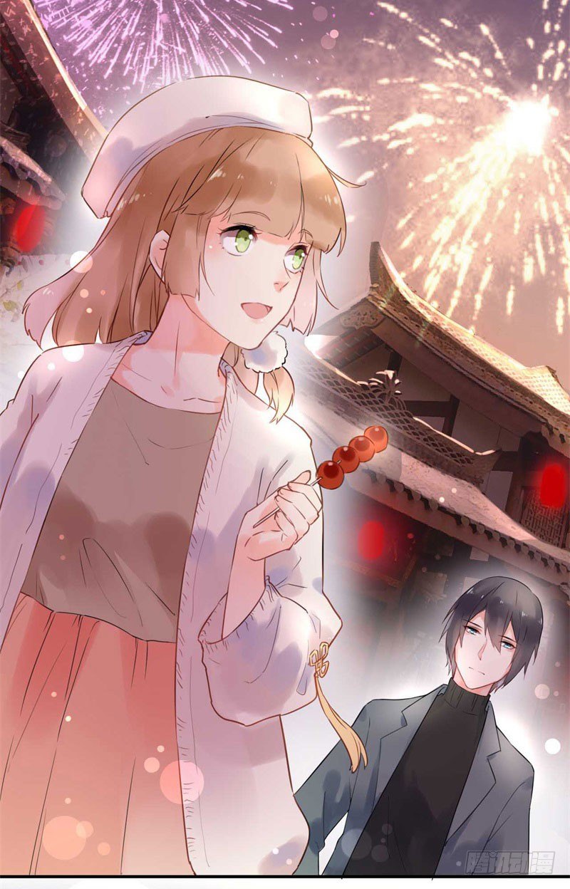 番外：新年愿望 第 4 页