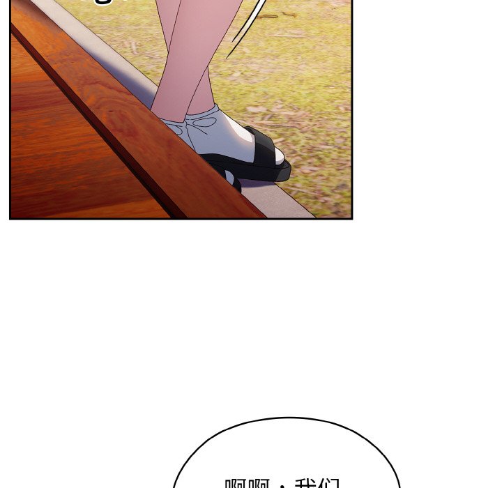 第15话 第 114 页