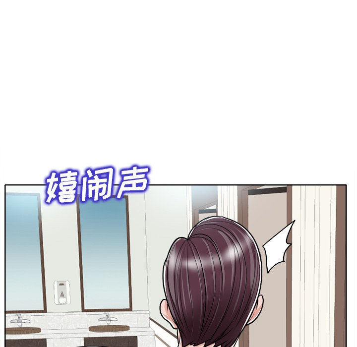 第22话 第 66 页