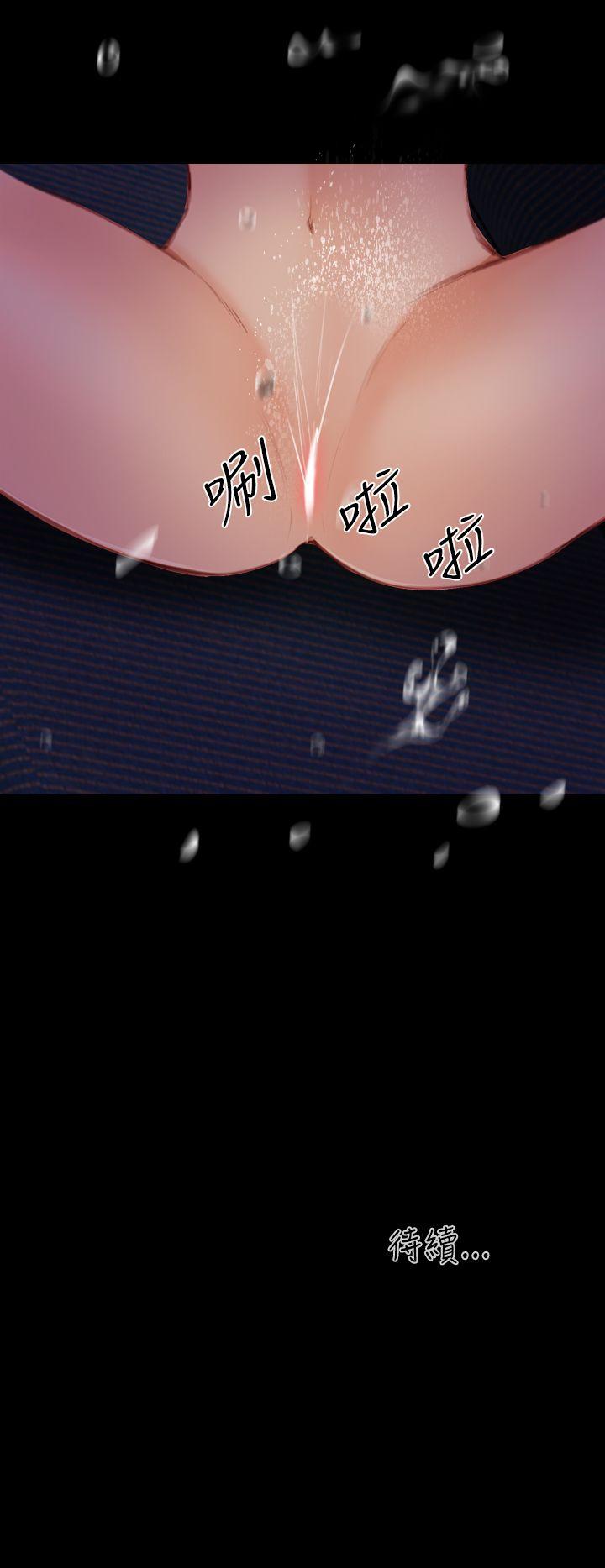第6话 第 39 页