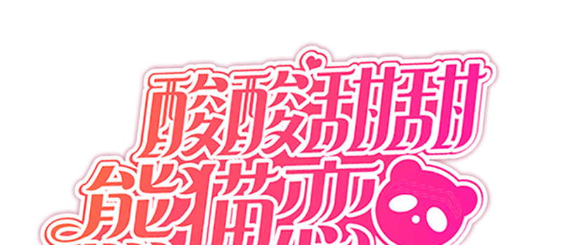 KISS 第 4 页