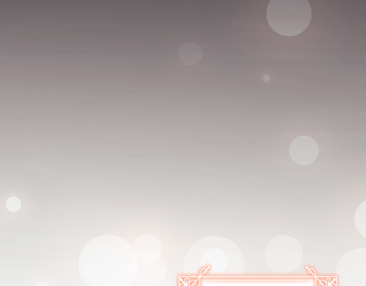 第46话 厚脸皮的客人 第 12 页