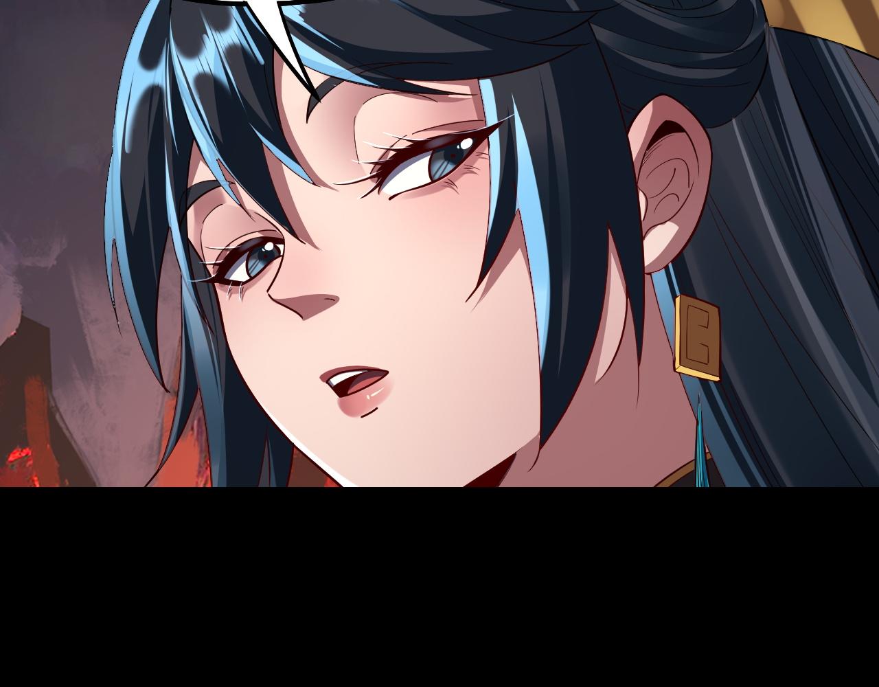 第126话 舔狗没有好下场 第 23 页