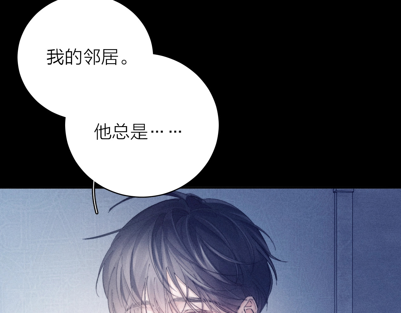 第19话 人偶 第 26 页