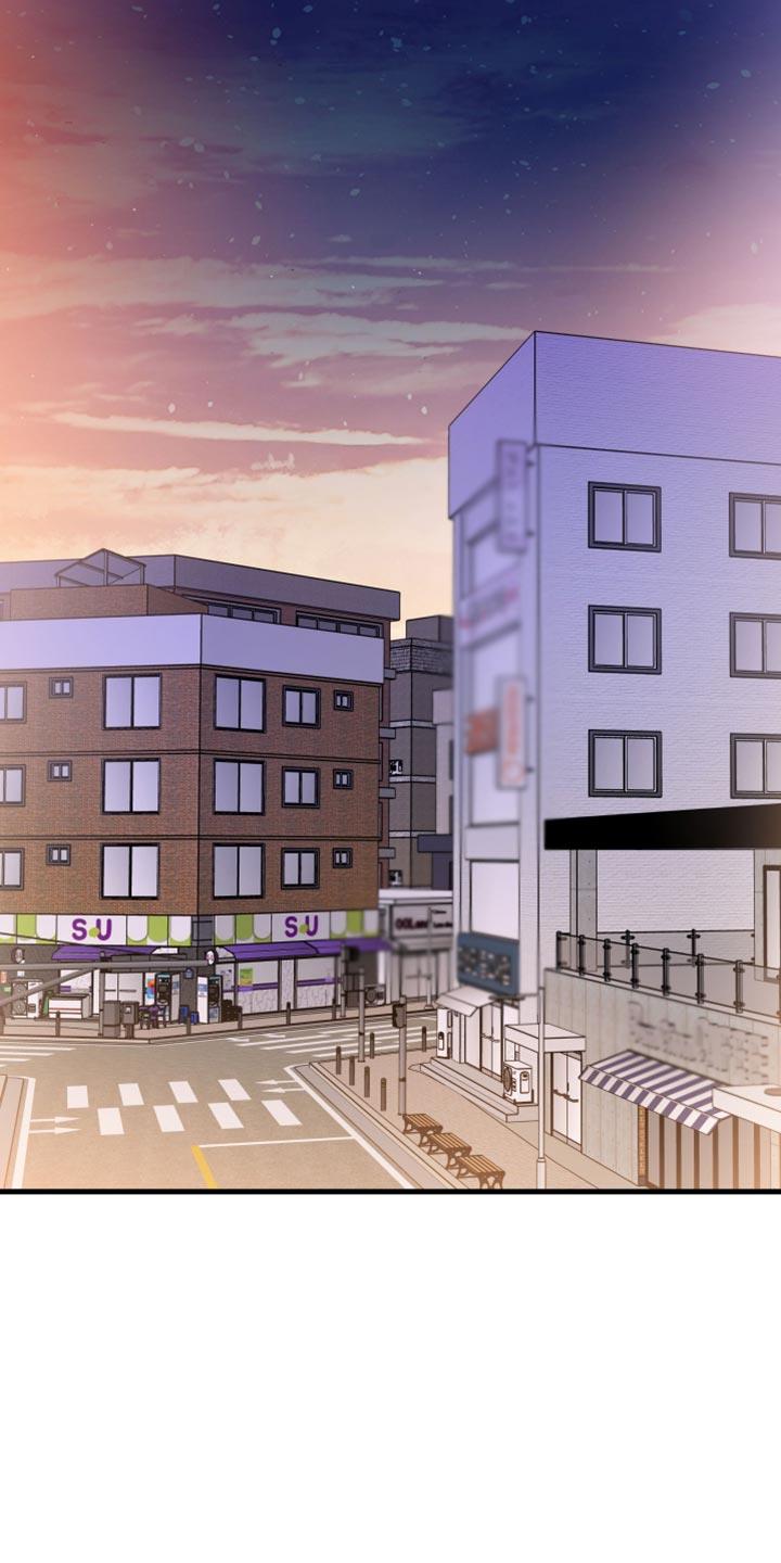 第21话 不想学习 第 12 页