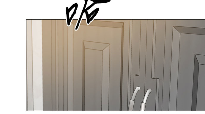 第30话 这是，计划之外的事 第 88 页