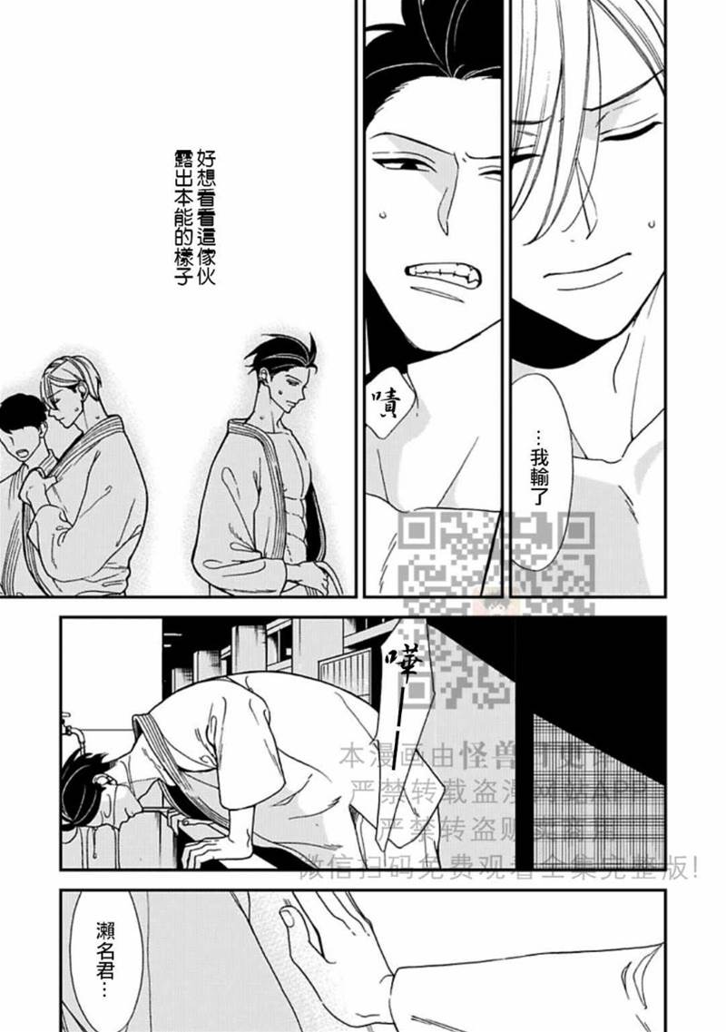 全 第 16 页