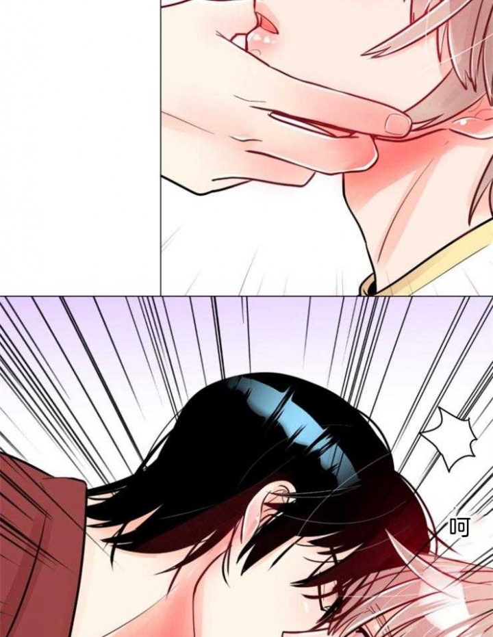 第74话 第74话 第 30 页