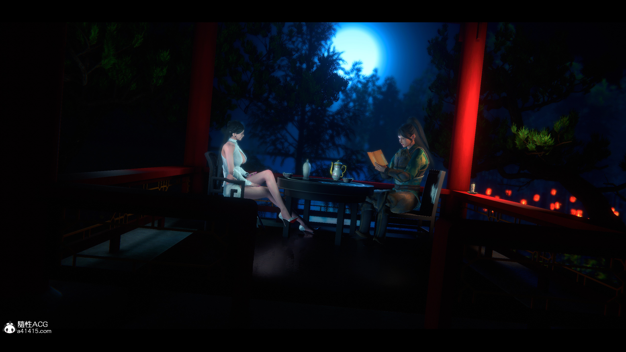 第01章 中 第 90 页