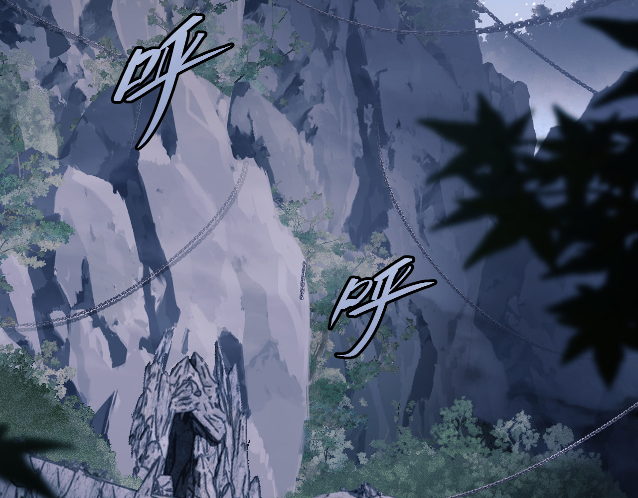 第2话 师尊！弟子这一世可不是废物！ 第 117 页