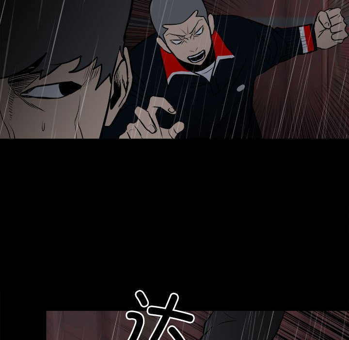 第125话 第 18 页