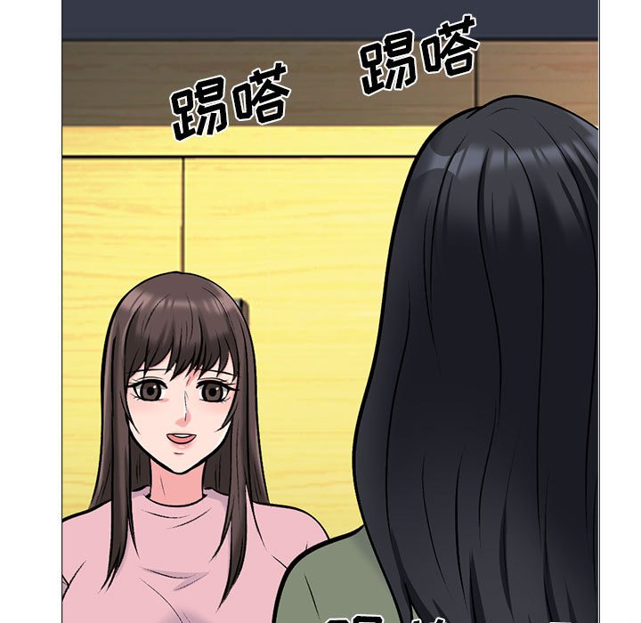 第132话 第 89 页