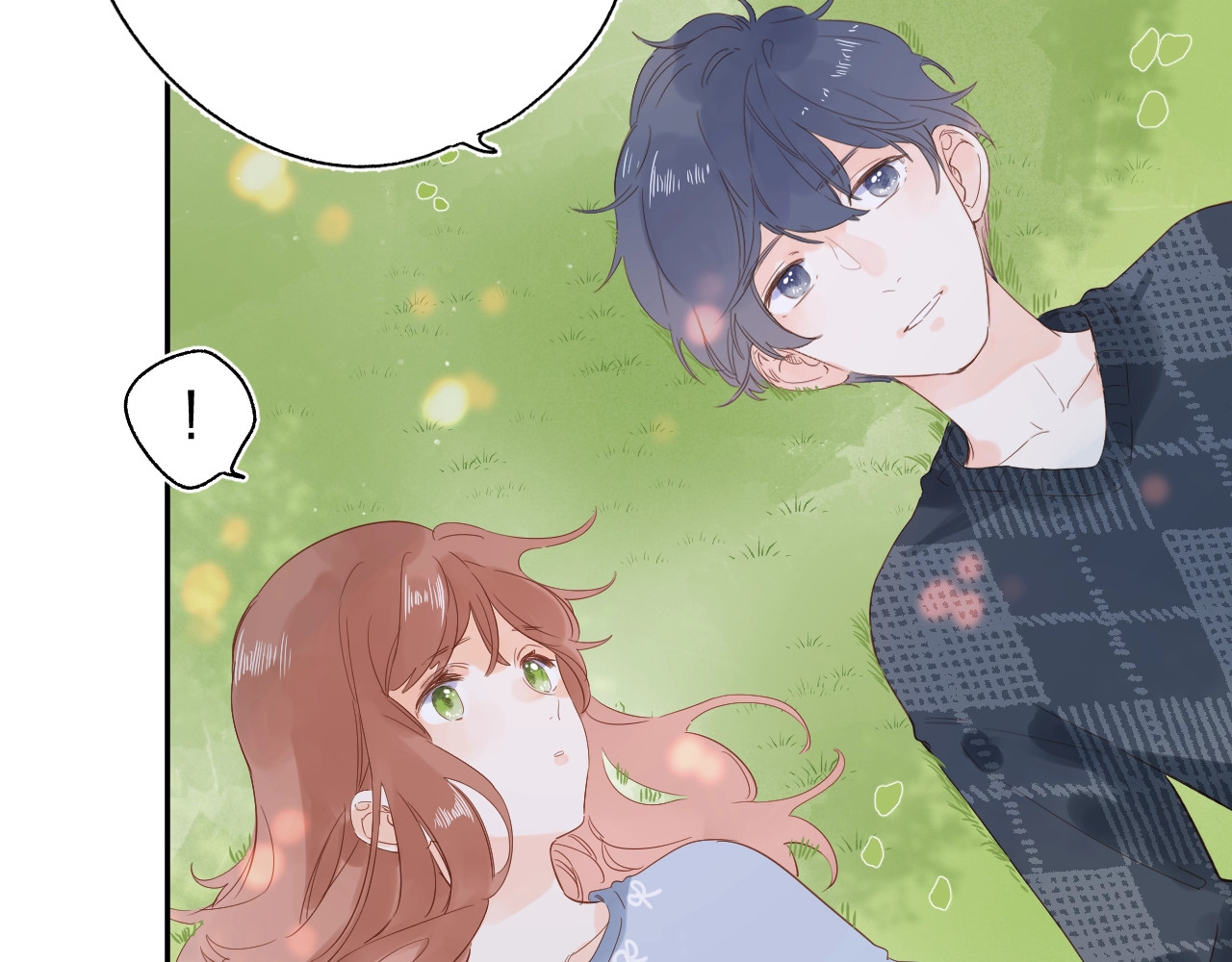第67话 败露 第 96 页