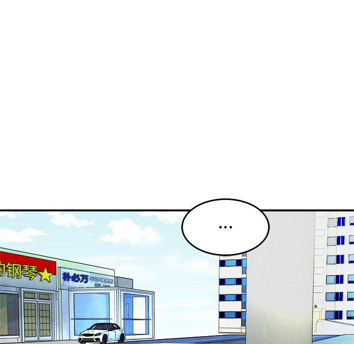 第35话 第 63 页