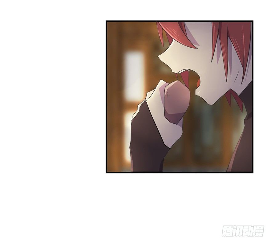 师父的信 第 22 页