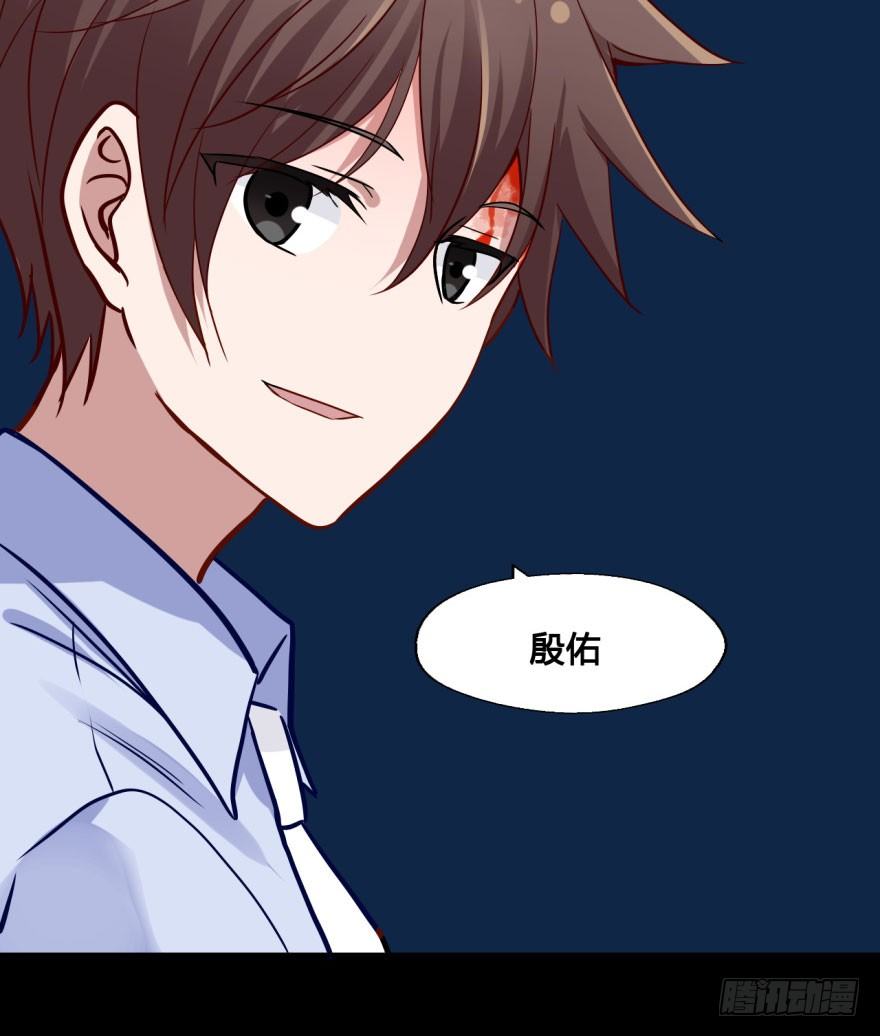 37 任务no.5另一个殷柴（三 第 27 页