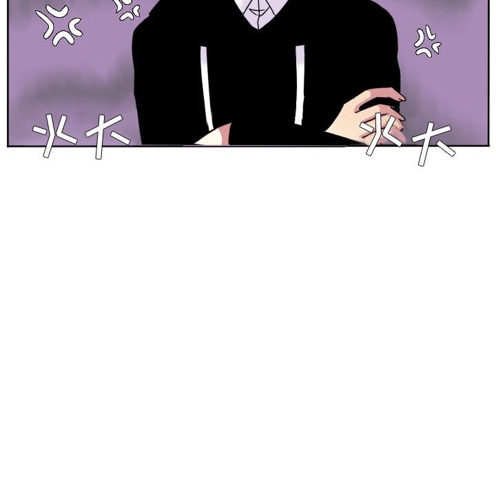第65话 第 6 页