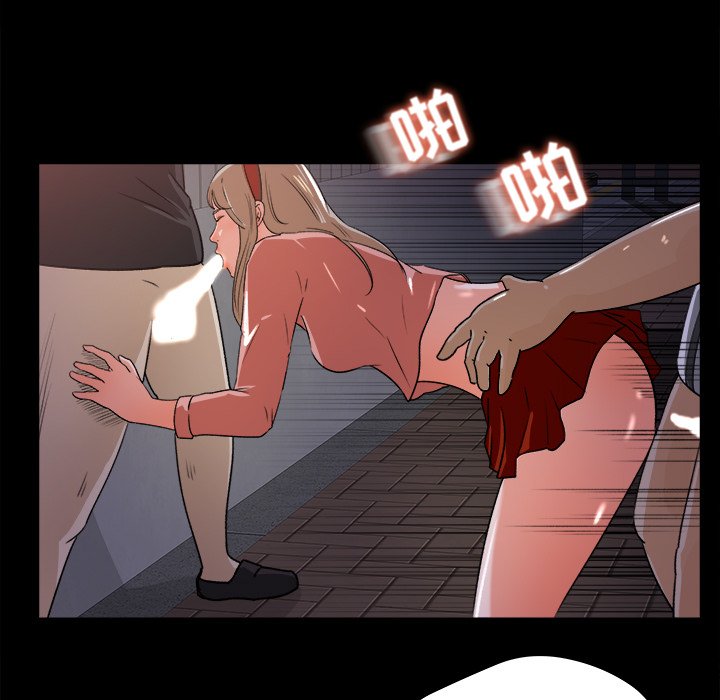 第21话 第 61 页