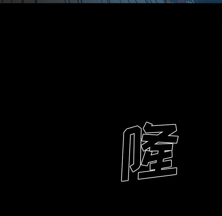 第74话 第 144 页