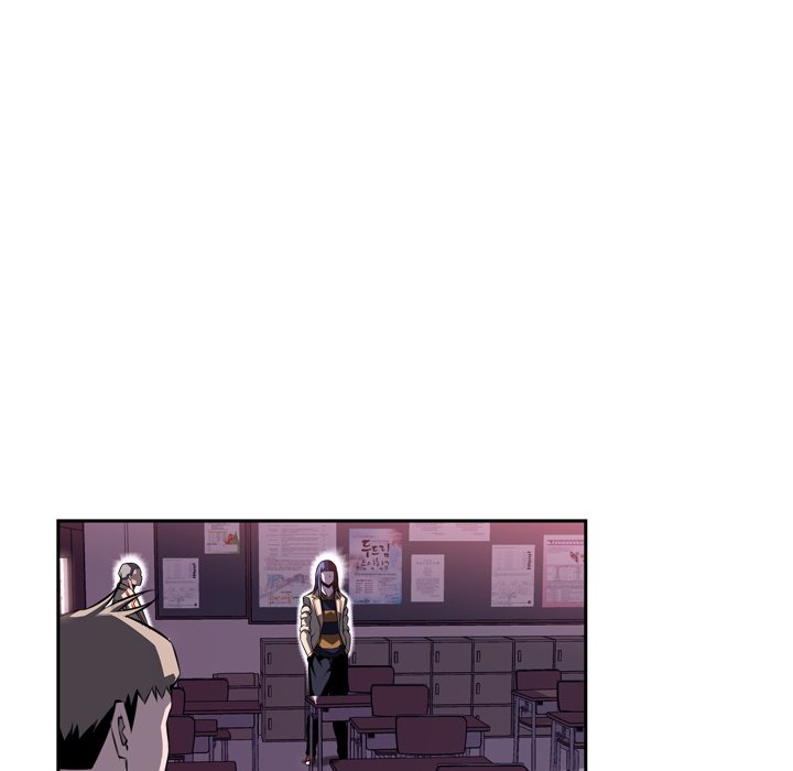 第73话 第 43 页