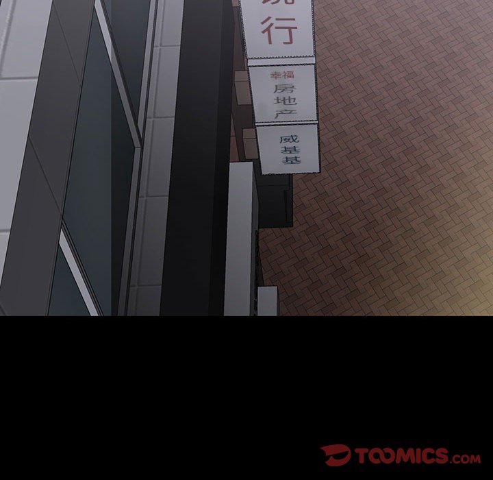 第 18 话 第 39 页