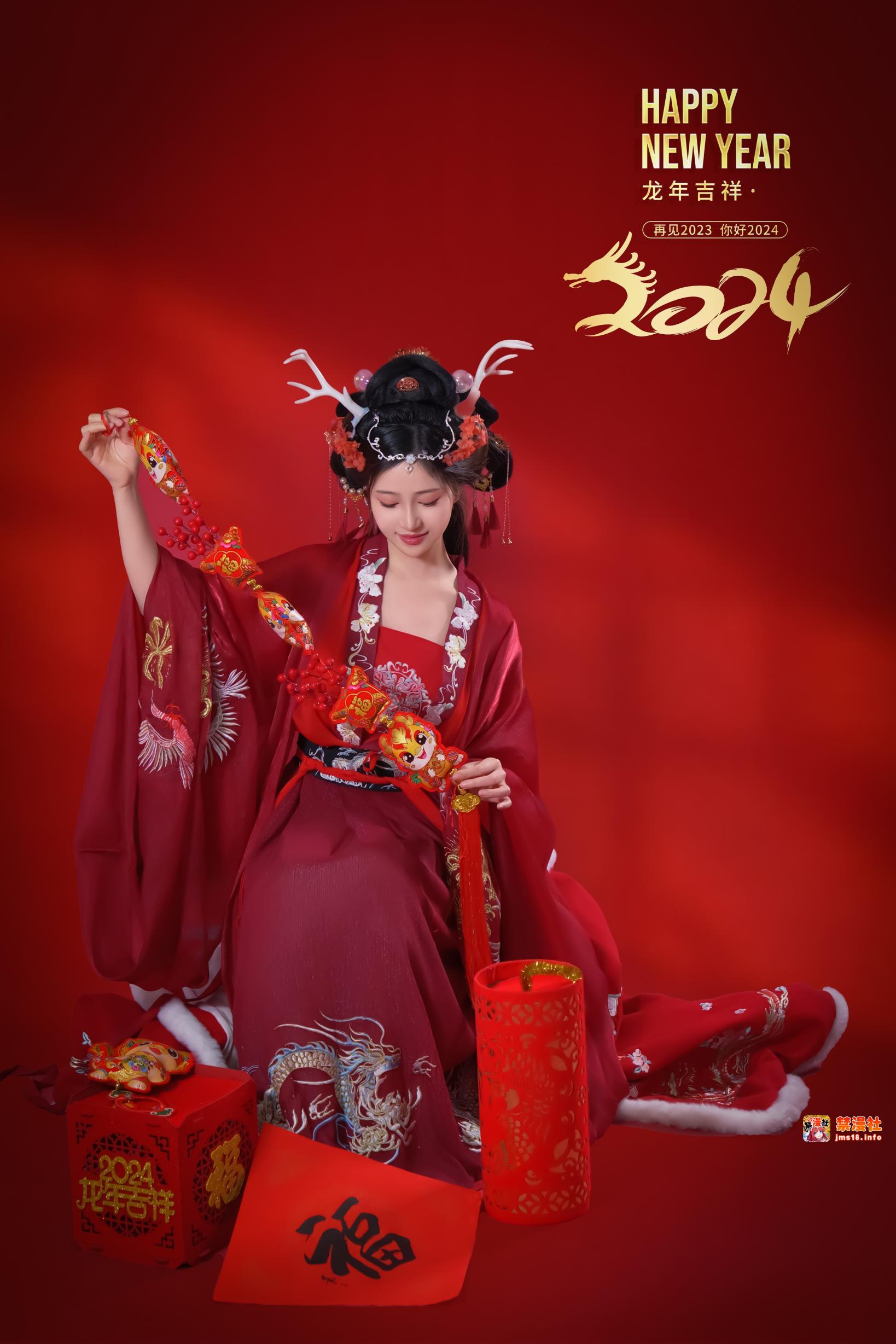 第1章 第 13 页