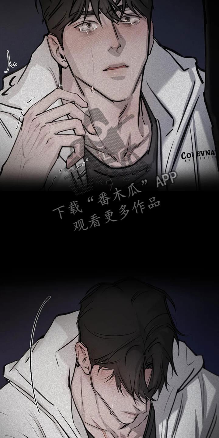 第10话 想起 第 18 页