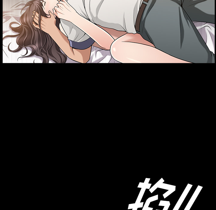 第4话 第 130 页