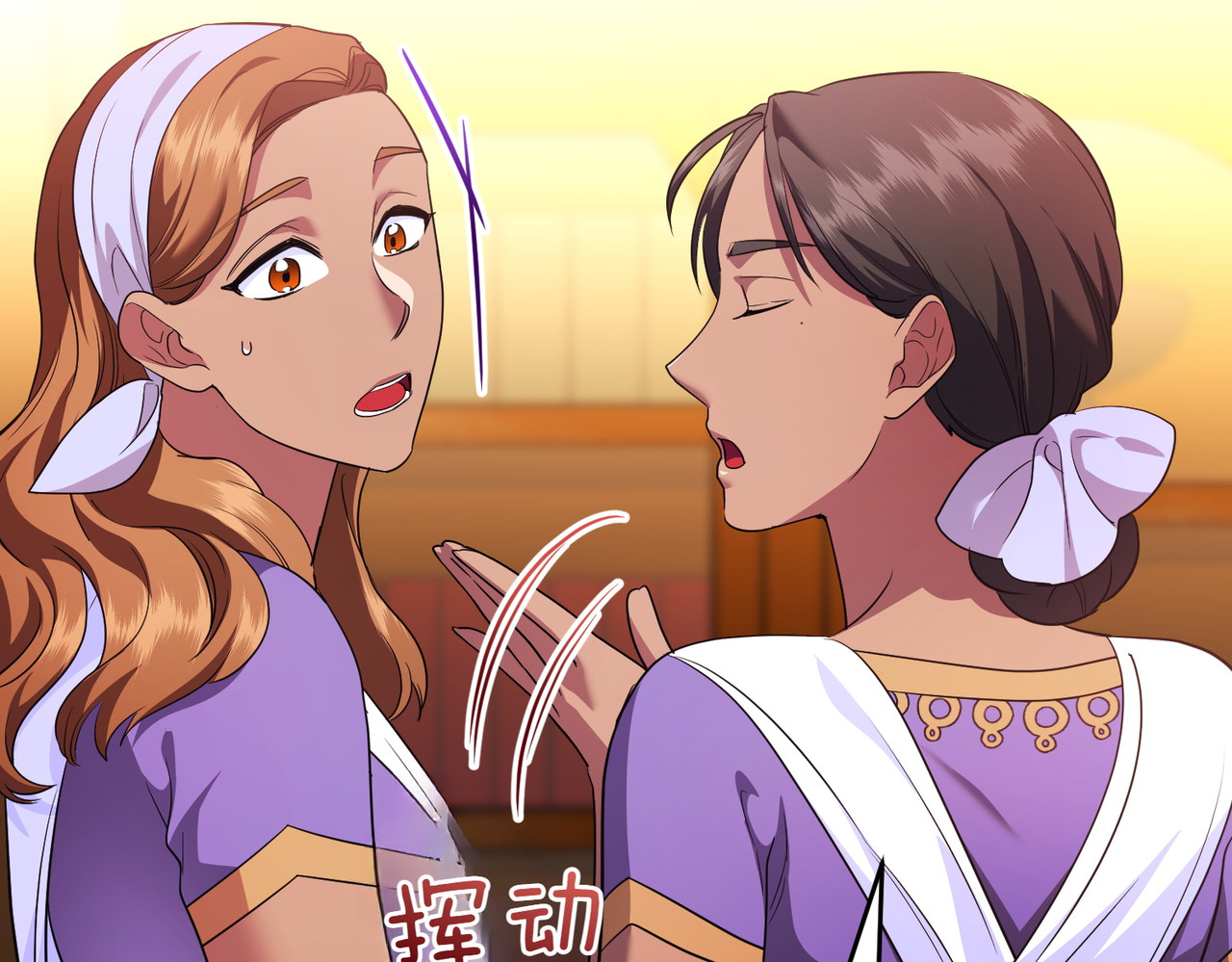 第55话 忍耐 第 130 页