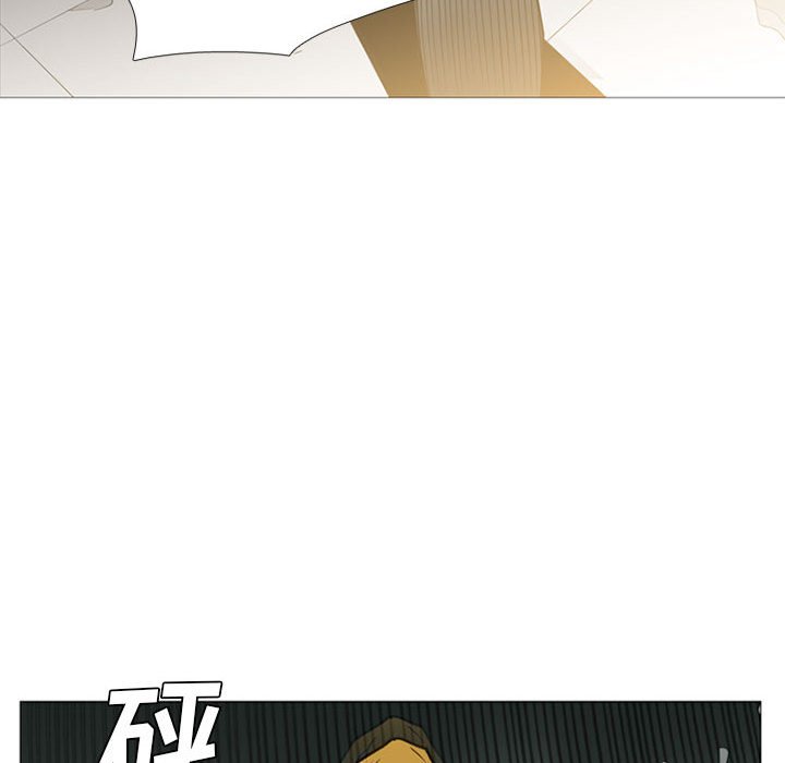 第17话 第 25 页