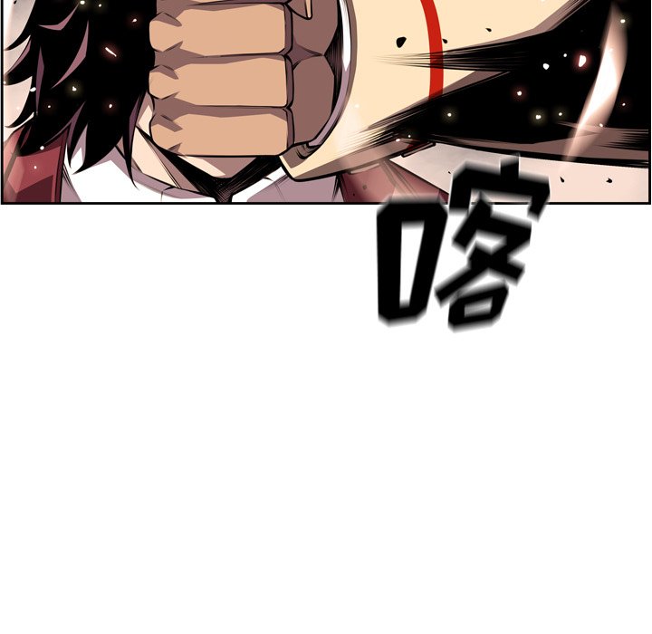 第112话 第 21 页
