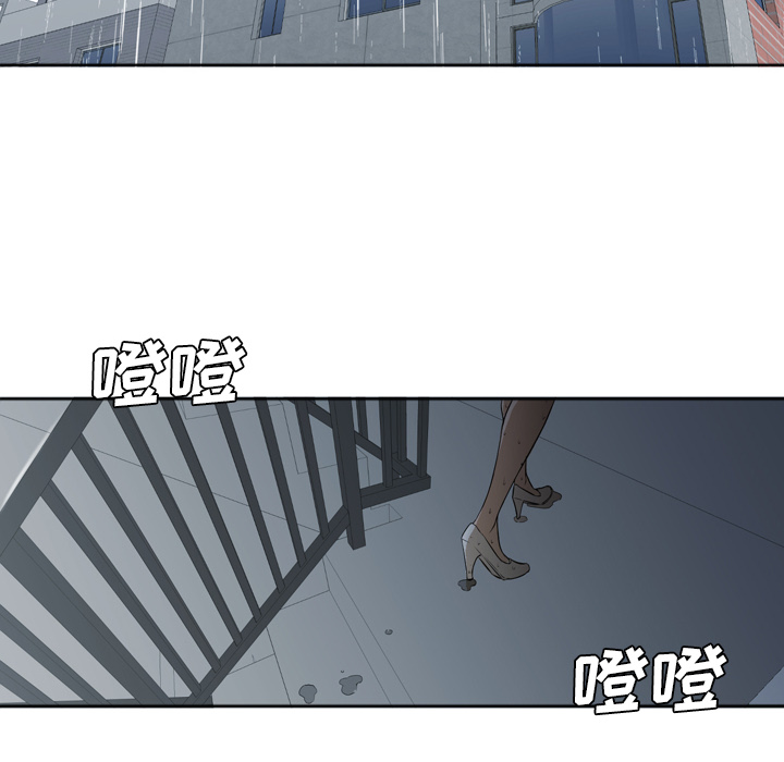 第3话 第 90 页