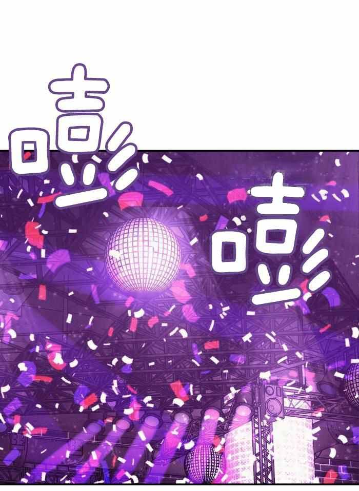 第150话 第150话 第 22 页