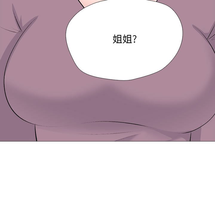 第157话 第 49 页