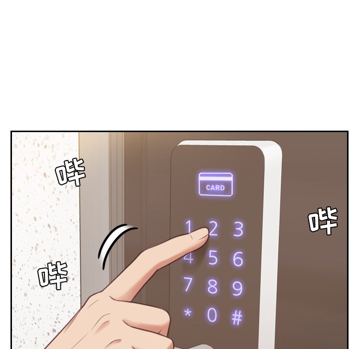 第5话 第 35 页