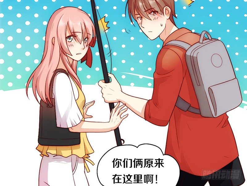 第7话 螳螂捕蝉黄雀在后 第 15 页