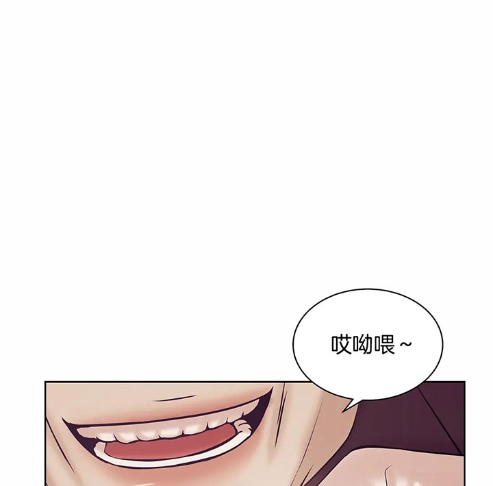 第36话 第36话 第 35 页