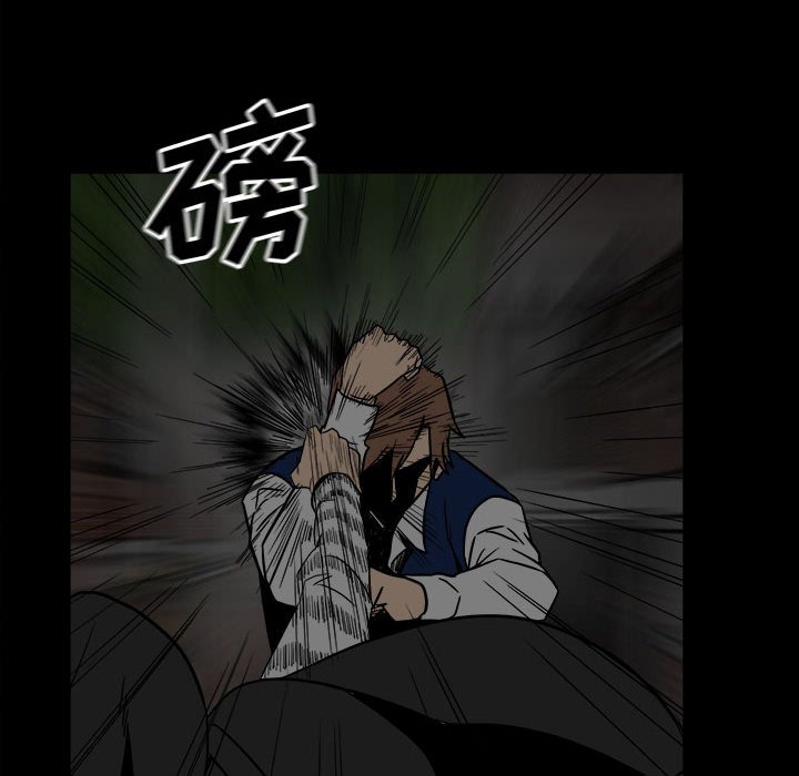 第59话 第 28 页